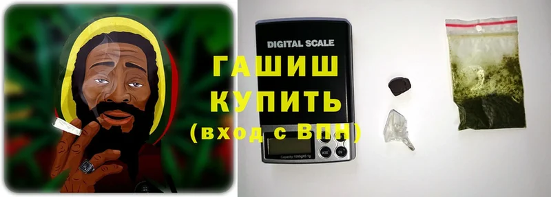 MEGA рабочий сайт  Крым  ГАШ гашик  как найти закладки 